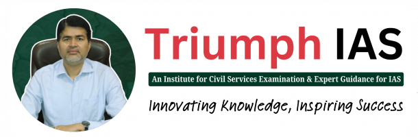 Triumph IAS